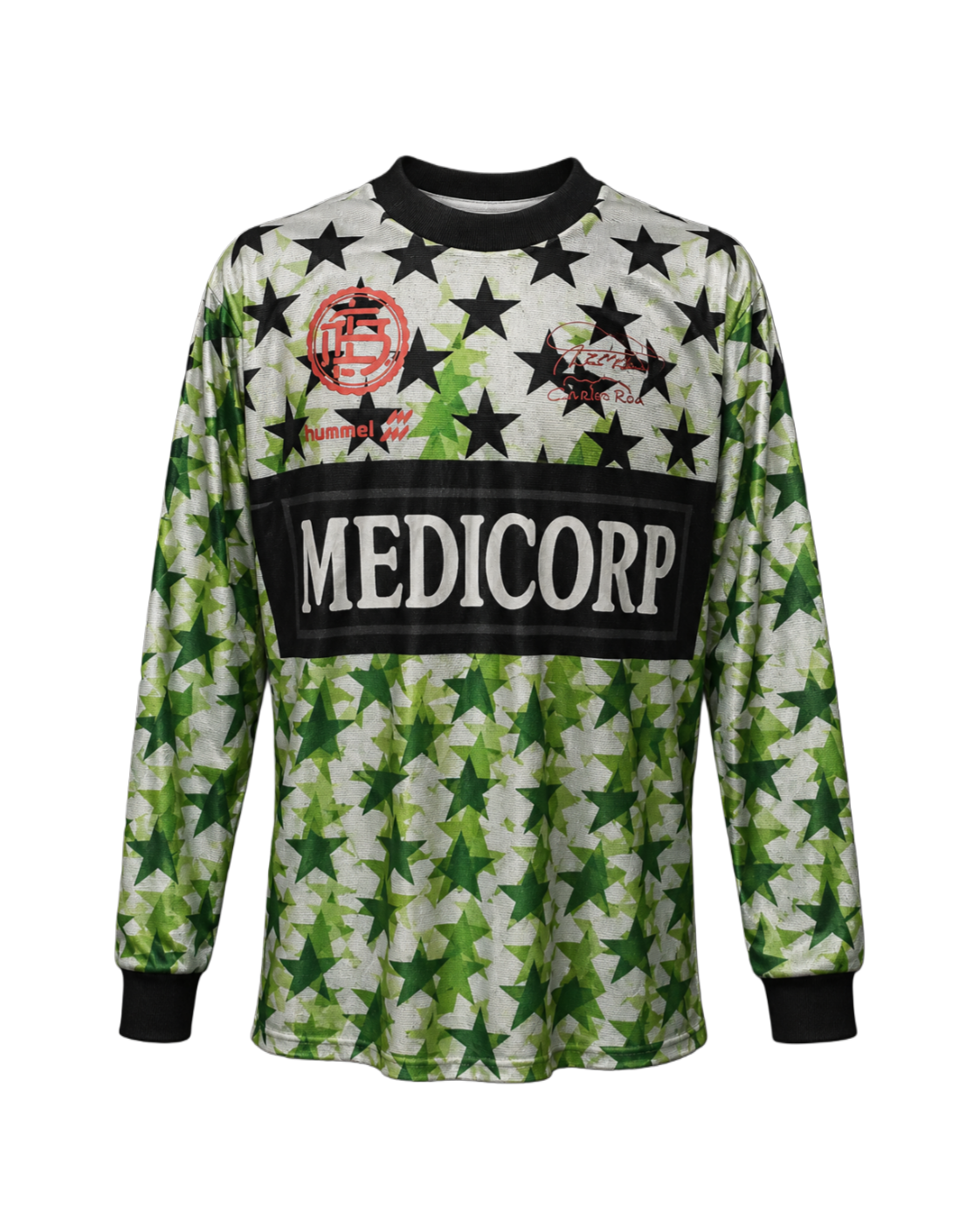Camiseta (1994–1995)