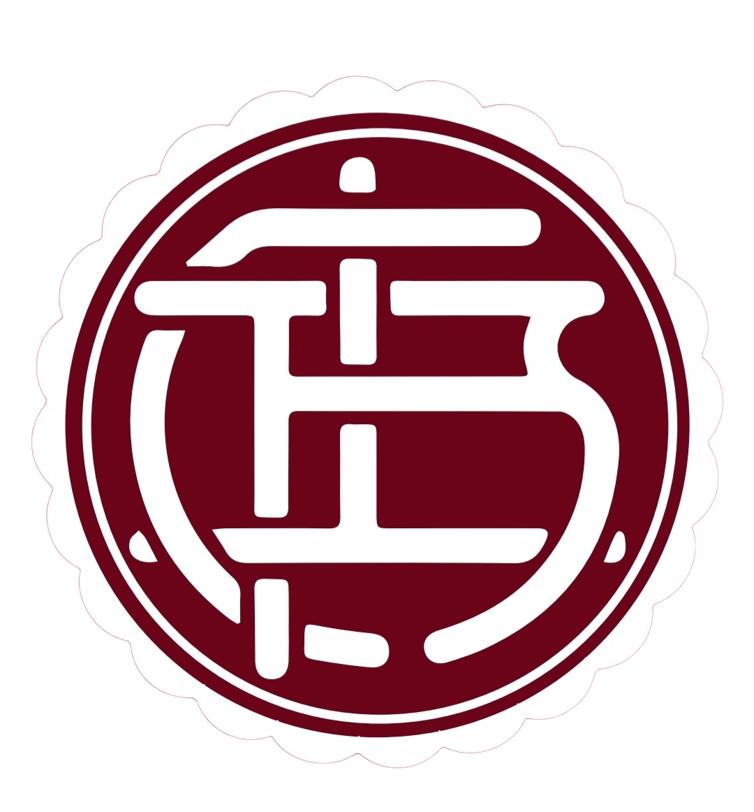 Escudo (1981–1990)