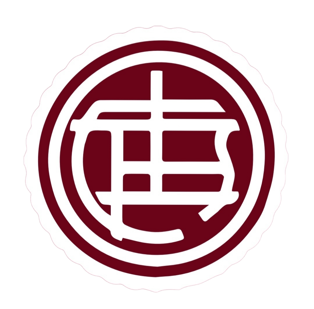 Escudo (1996–1997)